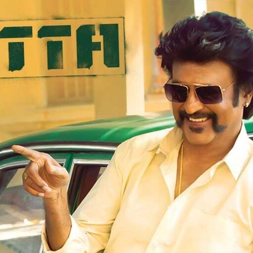 सुपरस्टार रजनीकांत के साथ दिखा नवाजुद्दीन का जलवा, पेट्टा का हिंदी ट्रेलर रिलीज