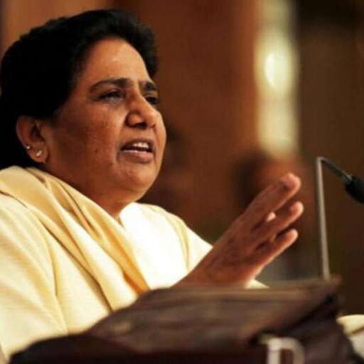 मायावती ने वीर सिंह को भी पद से हटाया, राम जी लाल गौतम बसपा के नये राष्ट्रीय उपाध्यक्ष