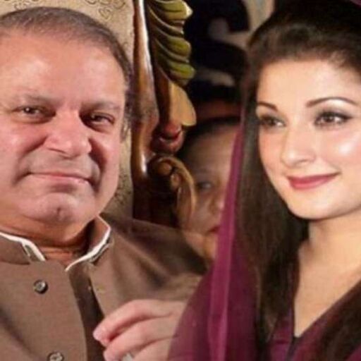 पाकिस्तान जेल में नवाज शरीफ और मरियम को मिलेंगी B क्लास सुविधाएं