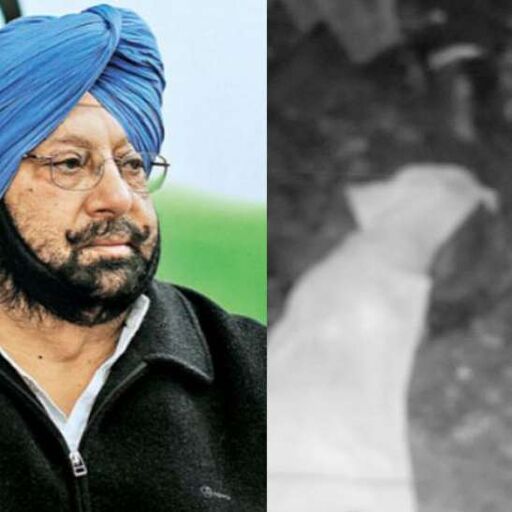 अमृतसर रेल हादसा: CM अमरिंदर सिंह पंजाब में एक दिन का राजकीय शोक जारी करते हुए करेंगे प्रेस कॉन्फ्रेंस