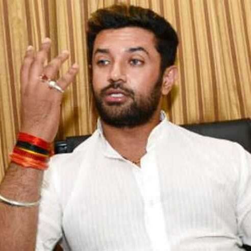 त्योहार मनाने से समाज में समरस्ता आती: चिराग पासवान त्योहार मनाने से समाज में समरस्ता आती: चिराग पासवान