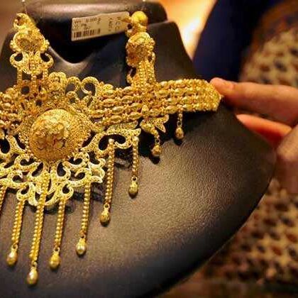 सोना फिर हुआ सस्ता, जानिए अब कितने का हो गया 10 ग्राम गोल्ड