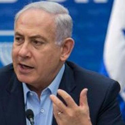 अभी चुनाव कराना गैर जिम्मेदाराना कदम होगा पीएम नेतन्याहू