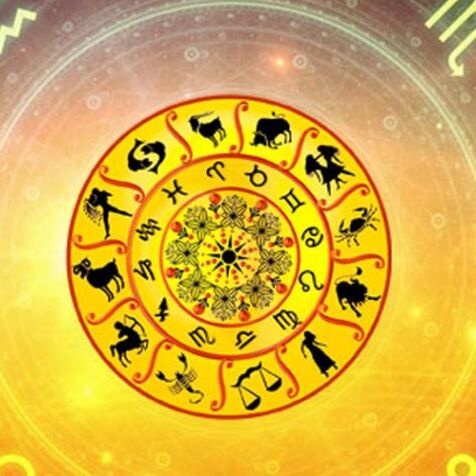 राशिफल 13 सितंबर 2018: इन राशिवालों के लिए शुभ है गुरुवार, नई योजनाओं पर करेंगे काम