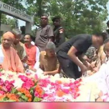 आज लखनऊ में गोमती नदी में विसर्जित होंगी वाजपेयी की अस्थियां, सर्वदलीय श्रद्धांजलि सभा का भी आयोजन आज लखनऊ में गोमती नदी में विसर्जित होंगी वाजपेयी की अस्थियां, सर्वदलीय श्रद्धांजलि सभा का भी आयोजन