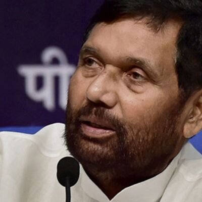 रामविलास के दामाद ने कहा- RJD टिकट देगी तो पासवान परिवार के खिलाफ लड़ूंगा चुनाव रामविलास के दामाद ने कहा- RJD टिकट देगी तो पासवान परिवार के खिलाफ लड़ूंगा चुनाव