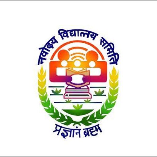 नवोदय विद्यालय समिति में 683 पोस्ट्स की वैकेंसी, तुरंत करें अप्लाई