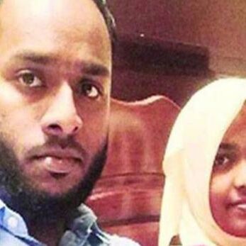 लव जिहाद: SC ने कहा- बालिग हादिया ने मर्जी से की शादी, NIA को जांच का हक नहीं