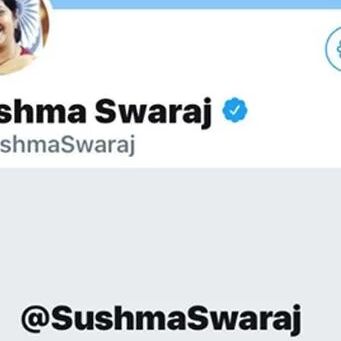 जब ट्विटर पर सुषमा ने कांग्रेसी MP को किया ब्लॉक, यूजर्स ने कुछ ऐसे घेरा