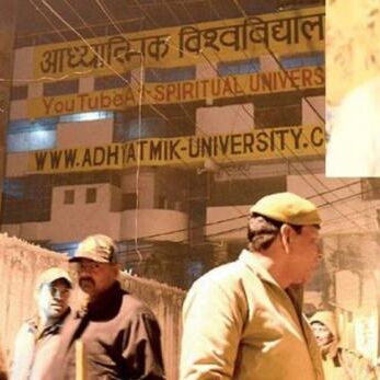 लग्जरी गाड़ियां, गुफा, अश्लील CD: बाबा के पापलोक पर छापे से हुए 10 बड़े खुलासे