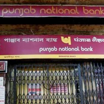 फ्रॉड के आरोपों में घिरे PNB के शेयर लगातार तीसरे दिन भी धड़ाम