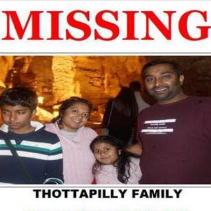 अमेरिका में चार भारतीय लापता, पिता ने सुषमा से लगाई मदद की गुहार