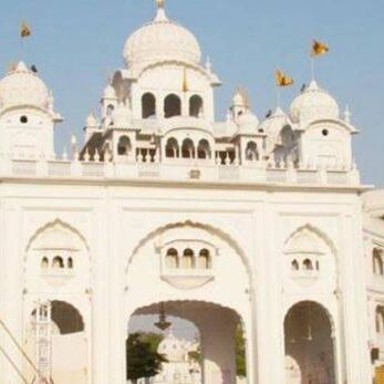 500 साल पहले इस गुरुद्वारे की खुद गुरुनानक जी ने की थी स्थापना 500 साल पहले इस गुरुद्वारे की खुद गुरुनानक जी ने की थी स्थापना