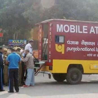 PNB ने दिलाया भरोसा- कामकाज बाधित नहीं होगा, पूरा पैसा है