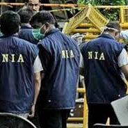 शहरों में छापेमारी: राष्ट्रीय जांच एजेंसी बिहार शहरों में छापेमारी: राष्ट्रीय जांच एजेंसी बिहार