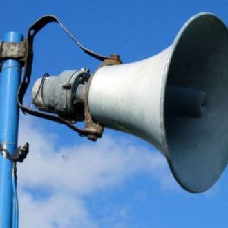 बिहार: सरकार ने सभी विद्यालयों को प्रार्थना के समय लाउडस्पीकर के इस्तेमाल का दिया निर्देश