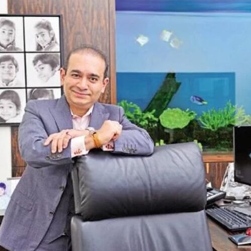 अरबपति ज्वेलर्स नीरव मोदी के खिलाफ ED ने मनी लॉन्ड्रिंग का मामला किया दर्ज