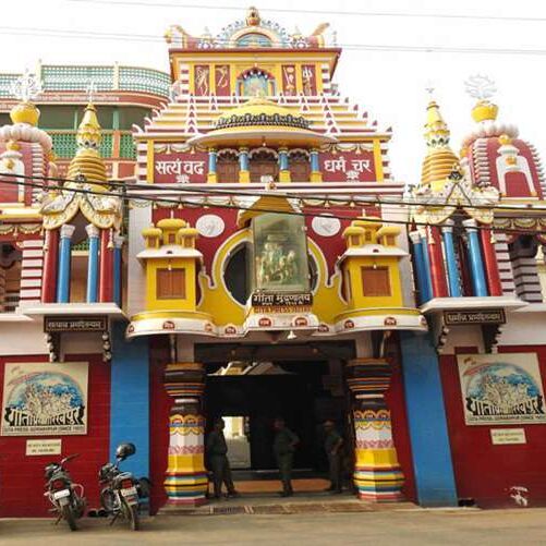 12 भाषाएं, 1878 पुस्तकें और 68 करोड़ प्रतियां- नए मानक गढ़ रहा गोरखपुर का गीता प्रेस