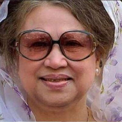 जेल की सजा काट रहीं बांग्लादेश की पूर्व प्रधानमंत्री खालिदा जिया की हालत नाजुक