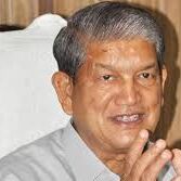 पूर्व मुख्यमंत्री हरीश रावत का कद बड़ा, बने राष्ट्रीय महासचिव और असम का प्रभार भी