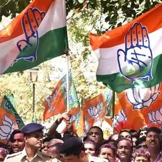 खुद का कार्यालय बनाने की तैयारी में कांग्रेस, लीज पर मांगेगी जमीन