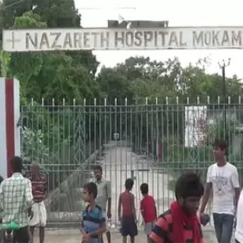 मुजफ्फरपुर शेल्‍टर होम कांड: जांच को पहुंचा बाल आयोग, पूरे बिहार जाएगी टीम