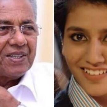प्रिया प्रकाश के समर्थन में आए केरल CM, बोले- असहिष्णुता नहीं की जाएगी बर्दाश्त