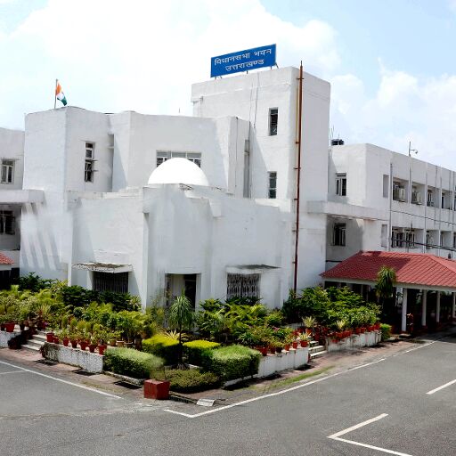 उत्तराखंड: विस मानसून सत्र का दूसरा दिन, अतिक्रमण पर सदन में विपक्ष का हंगामा