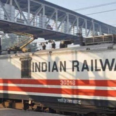 बेरोजगारों पर फिर मेहरबान हुई सरकार, रेलवे में 10वीं पास के लिए 13 हजार पदों पर नौकरी... बेरोजगारों पर फिर मेहरबान हुई सरकार, रेलवे में 10वीं पास के लिए 13 हजार पदों पर नौकरी...