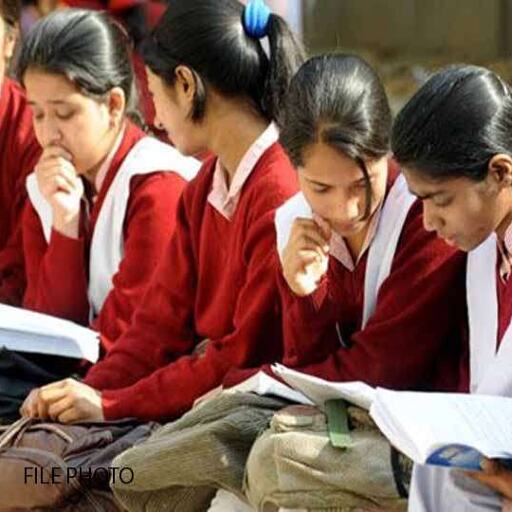 CBSE ने किया 10वीं की बोर्ड परीक्षा में बदलाव, अब आसान होगा गणित का पेपर