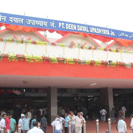 मुगलसराय जंक्शन अब सिर्फ रह गया इतिहास, अब हुआ दीनदयाल उपाध्याय