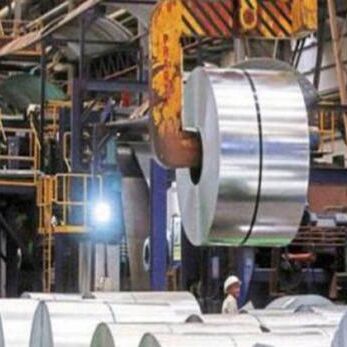 वित्त वर्ष 2017-18 में जीडीपी ग्रोथ घटकर 6.5 फीसदी रहेगी: CSO