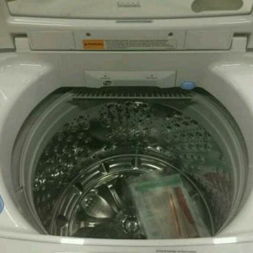 मां की लापरवाही बनी हादसे का सबब, चलती वाशिंग मशीन में गिरे जुड़वां बच्चों की मौत