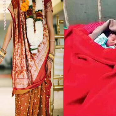 शादी के 12 घंटे बाद ही लड़की बन गयी मां, जब लोगों ने पूछा तो दूल्हे का जवाब सुनकर हैरान रह गए