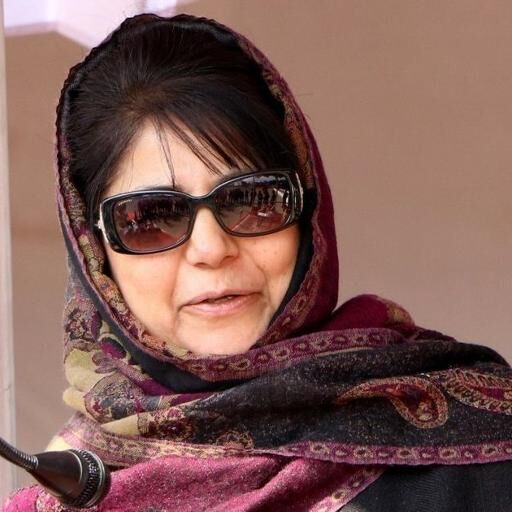 बीजेपी के साथ रहकर जहर का घूंट पिया - महबूबा मुफ़्ती