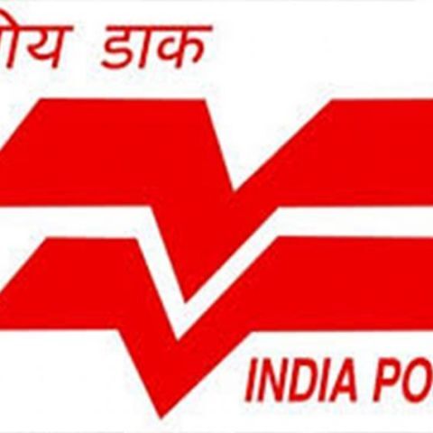 10वीं पास के लिए भारतीय डाक विभाग में रोजगार का मौका