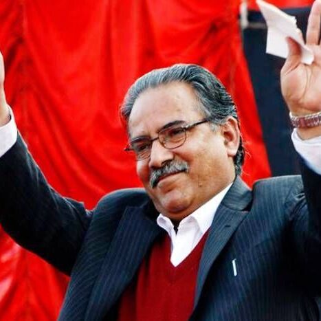 नेपाल के पूर्व प्रधानमंत्री और एनसीपी के नेता दहल की भारत यात्रा तय...