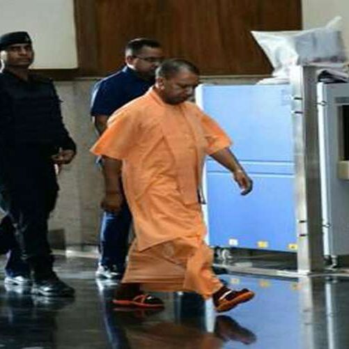 UP Cabinet Meeting: पर्यावरण के प्रति उत्तर प्रदेश सरकार गंभीर, होगा वृक्ष अभिभावक का चयन UP Cabinet Meeting: पर्यावरण के प्रति उत्तर प्रदेश सरकार गंभीर, होगा वृक्ष अभिभावक का चयन