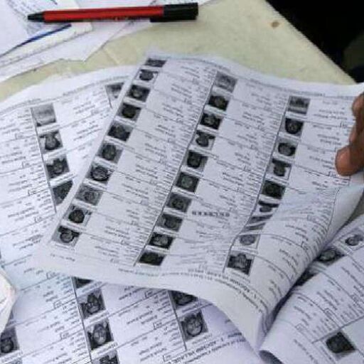 मध्यप्रदेश: 7 महीने में 24 लाख वोटर घटे, राजनीतिक दलों को सौंपी गई मतदाताओं की सूची