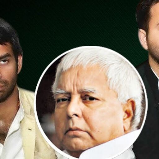 तेजप्रताप से मनमुटाव की आ रही खबरों के बीच पिता लालू से मिलने रांची गए तेजस्वी