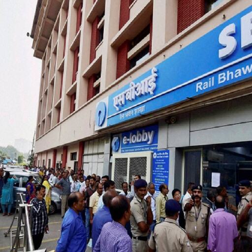 खाली खातों से बैंक हुए मालामाल, एक साल में वसूले 5 हजार करोड़, SBI को बड़ा फायदा