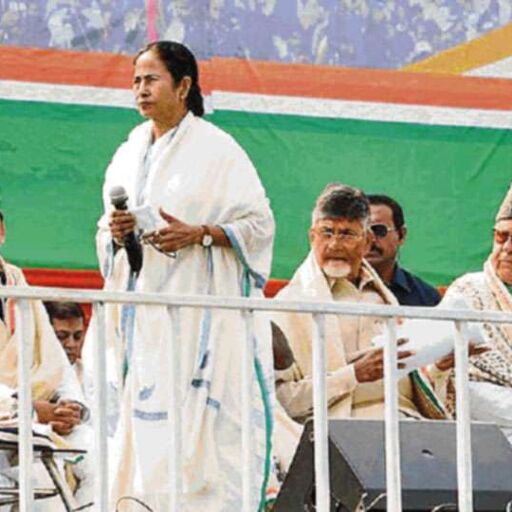 विपक्षी दलों का कोई वैचारिक आधार और आपसी सामंजस्य ना होने से ढहा विपक्षी मोर्चा