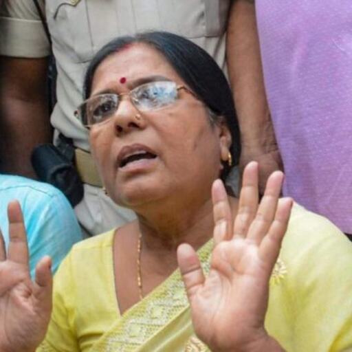 बालिका गृह यौन हिंसा: नई मुश्किल में पूर्व मंत्री मंजू वर्मा, अब आर्म्‍स एक्‍ट में FIR दर्ज