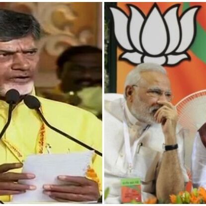 नायडू ने दी मोदी - शाह को चेतावनी