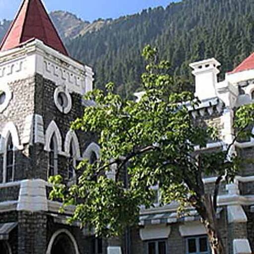 नजूल भूमि को लेकर हार्इकोर्ट का बड़ा फैसला, हजारों परिवारों पर संकट