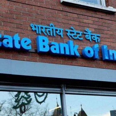SBI बैंक कस्टमर हैं तो अब बैंक जाने की जरूरत नहीं पड़ेगी, घर से होंगे काम