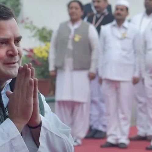 राहुल ने कहा- संविधान से छेड़छाड़ कर रही है BJP