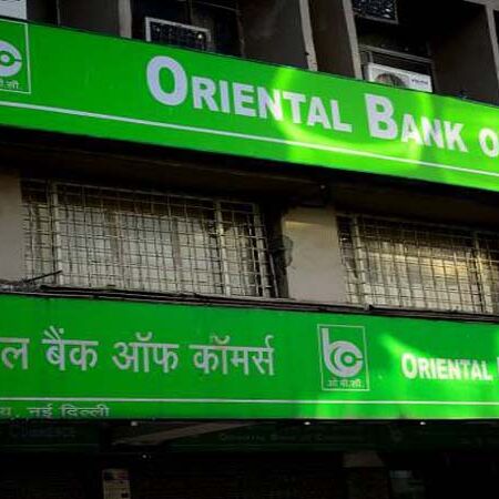 अभी-अभी : PNB के बाद OBC बैंक में 390 करोड़ का घोटाला