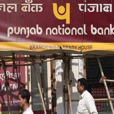 PNB का 13,000 करोड़ रुपए के घोटाले का ब्योरा देने इनकार किया, ये दिया जवाब