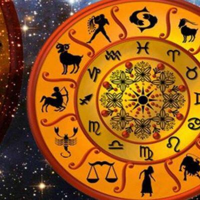 राशिफल 9 फरवरी 2018 : ग्रह बदल रहे हैं अपनी चाल, ये 4 राशि वाले हो सकते हैं भाग्यशाली